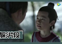 慶余年 27話の動画