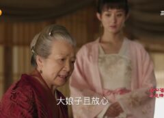 明蘭 27話の動画