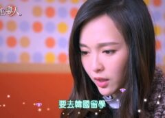 ダイヤモンドの恋人 27話の動画