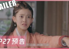 探偵麗女 27話の動画