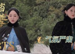 清越坊の女たち 27話の動画