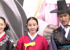 客主の27話 動画