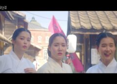 ピオラ花店の娘たち 27話 動画