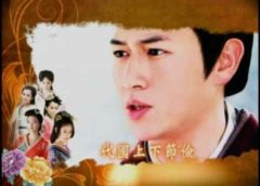 美人心計 27話 動画