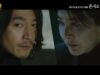 ザ・プロファイラー 28話 動画