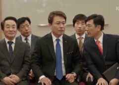 青い鳥の輪舞〈ロンド〉 28話の動画