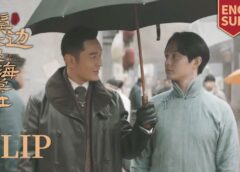 君、花海棠の紅にあらず 28話の動画