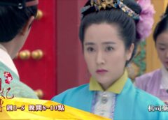 女医明妃伝 28話の動画