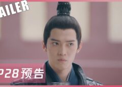 探偵麗女 28話の動画