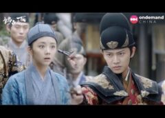 花様衛士 28話の動画