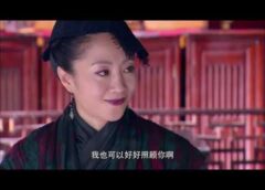 六扇門 28話の動画