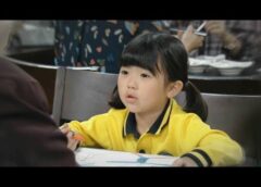私の男の秘密 28話の動画