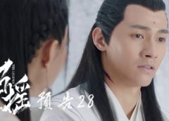 招揺 28話の動画