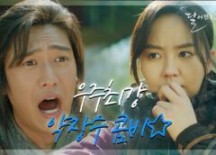 王女ピョンガン 28話の動画