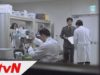 家族の秘密 28話 動画