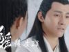 招揺 28話 動画