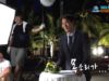 ワンダフル・ラブ 29話 動画