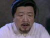 独孤皇后 29話 動画