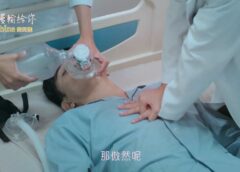 ロマンスは連載中 29話 動画