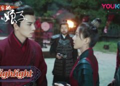 将軍の花嫁 29話 動画