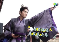 慶余年 29話の動画