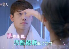 ダイヤモンドの恋人 29話の動画