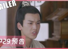 探偵麗女 29話の動画