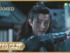 陳情令 29話の動画