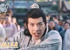 国子監は花ざかり 29話の動画