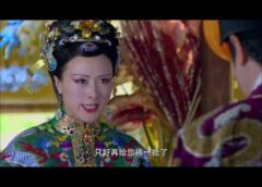 六扇門 29話の動画