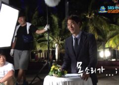 ワンダフル・ラブ 29話の動画