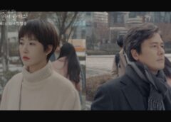 ロマンスは必然に 29話の動画