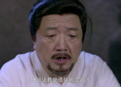 独孤皇后 29話 動画