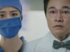 胸部外科 29話 動画