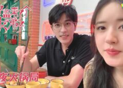 国子監は花ざかり 3話の動画