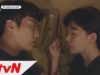 美味しい初恋～ゴハン行こうよ3～ 11話 動画