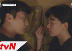 美味しい初恋～ゴハン行こうよ3～ 11話の動画