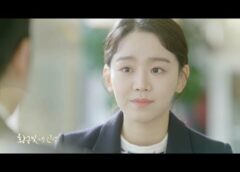 黄金の私の人生 3話の動画