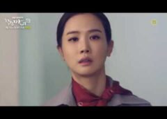 優しい魔女 3話 動画