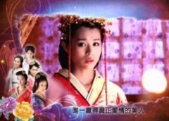 美人心計 3話の動画