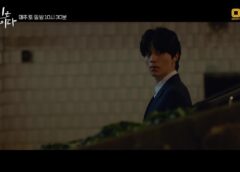 他人は地獄だ 3話の動画