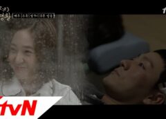 刑務所のルールブック 3話 動画