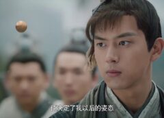 剣王朝 3話 動画