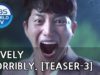 ラブリー・スター・ラブリー 3話 動画