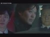 自白 3話 動画