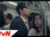 知ってるワイフ 3話 動画