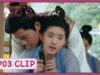 花の都に虎われて 3話 動画