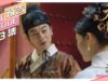 大明皇妃 3話 動画