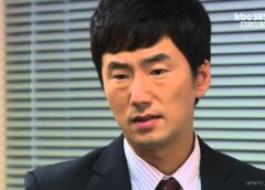 追跡者 チェイサー 3話の動画