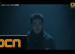 ブラック～恋する死神～ 3話の動画